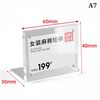 6qbDTransparent-Acrylic-Picture-Photo-Frame-Magnetic-Photocard-Holder-Poster-Display-Stand-Photo-Protection-Office-Desktop-Ornament.jpg