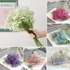 M21w1Pc-Artificial-Flowers-Plastic-Gypsophila-DIY-Floral-Bouquets-Arrangement-64cm-For-Wedding-Festive-Home-Decoration.jpeg