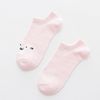 Cute Polar Bear Socks (4).jpg