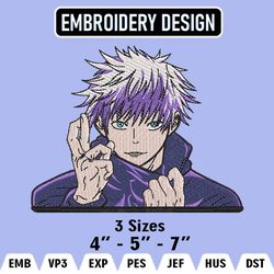 Satoru Gojo Embroidery Designs, Gojo Logo Embroidery Files, Jujutsu Kaisen Machine Embroidery Pattern, Digital Download