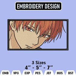 Kyot Embroidery Designs, Kyot Embroidery Files, Fruits Basket Machine Embroidery Pattern, Digital Download
