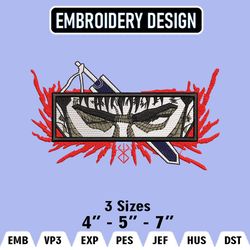 Guts Embroidery Designs, Guts Logo Embroidery Files, Berserk Machine Embroidery Pattern