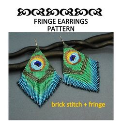 Peacock Feather Fringe Beaded Earrings Pattern Brick Stitch Delica Seed Bead Bird Earring Beadwork Jewelry DIY Beading