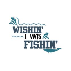 To the river,fishing SVG Files For Silhouette, Files For Cricut, SVG, DXF, EPS, PNG Instant Download