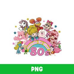 Cartoon Friends Nostalgia PNG, 80s Cartoon Friends Layered PNG, Care Bears And Strawberry PNG, Vintage 80s, 80s Cartoon