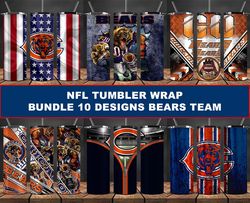 Bears Tumbler Wrap , Football Tumbler Png , Nfl Tumbler Wrap