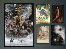 Creation of the Gods 1 Kingdom of Storms Movie Poster 2023 FilmDune Room Decor Wall ArtPoster GiftCanvas prints.jpg