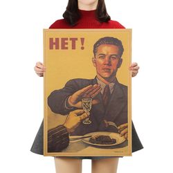 1PC Refuse To Drink Vintage Kraft Paper Poster Vintage Poster Wall Stickers For Living Room Home Decoration 50x35cm