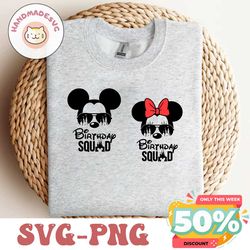 Birthday Squad, Mickey Minnie, Sunglasses, Castle, Svg and Png Formats, Cut, Cricut, Silhouette, Instant Download
