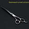 4YCCPet-Grooming-Scissors-Dog-Hair-Tool-Set-Professional-Trimming-Scissors-Bent-Scissors-Teddy-Haircutting-Scissors-Pet.jpg
