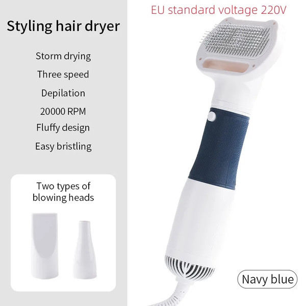 FhO13-in1-Pet-Dog-Dryer-Quiet-Dog-Hair-Dryers-and-Comb-Brush-Grooming-Kitten-Cat-Hair.jpg