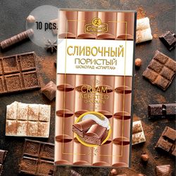 Porous Cream Chocolate "Spartak" 10 pieces Cocoa products 35 percent Dairy products 19 percent 10 pieces