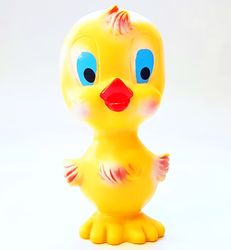 Vintage Rubber Toy Doll Chicken Made in Yugoslavia 1970s