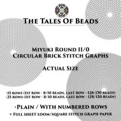 Circular Brick Stitch Graph Paper 11/0 Miyuki Round / Actual Size Seed Beading Graphs