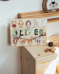 name puzzle for toddler, woodland animals theme, nursery montessori toys, toddler gifts,  personalized wood puzzle