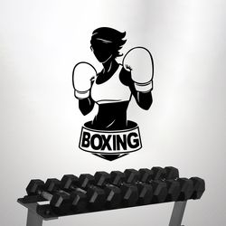 Boxing Gym Training, Girl Boxer, Sport, Wall Sticker Vinyl Decal Mural Art Decor