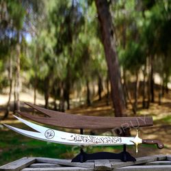 Zulfiqar Sword, Handmade Zulfikar Sword, Imam Ali Sword, gift for him, Real Sword