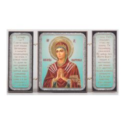 Triple folding icon on a wood -  Mother of God of the Seven Arrows with Prayers | Size: 13 x 8 cm  ( 5 x 3 inches)