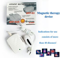 Magnetic pulse therapy device Amkodor AMT 01M belt. Magnetic field PEMF Belvar