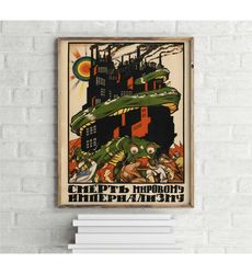 Russian Communist Vintage Propaganda Poster, Retro War Art