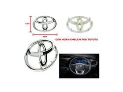 Toyota Steering Emblem for Vigo, Revo, Corolla Altis