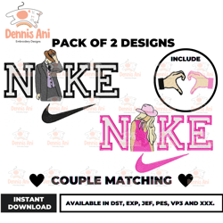 Anime Nike Logo, Anime Embroidery, Nike Anime, Nike Logo Anime Japan,Embroidery design - Download File 1038