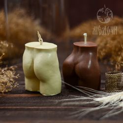 Booty Women , Man’s Booty, Booty molds for candles