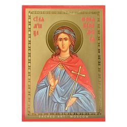 Martyr Agatha of Palermo in Sicily | Silver and Gold foiled miniature icon |  Size: 2,5" x 3,5" |