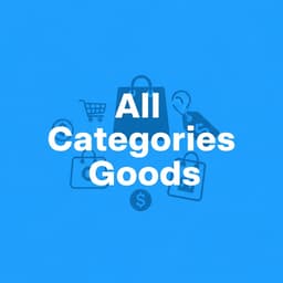 All Categories Goods Shop logo