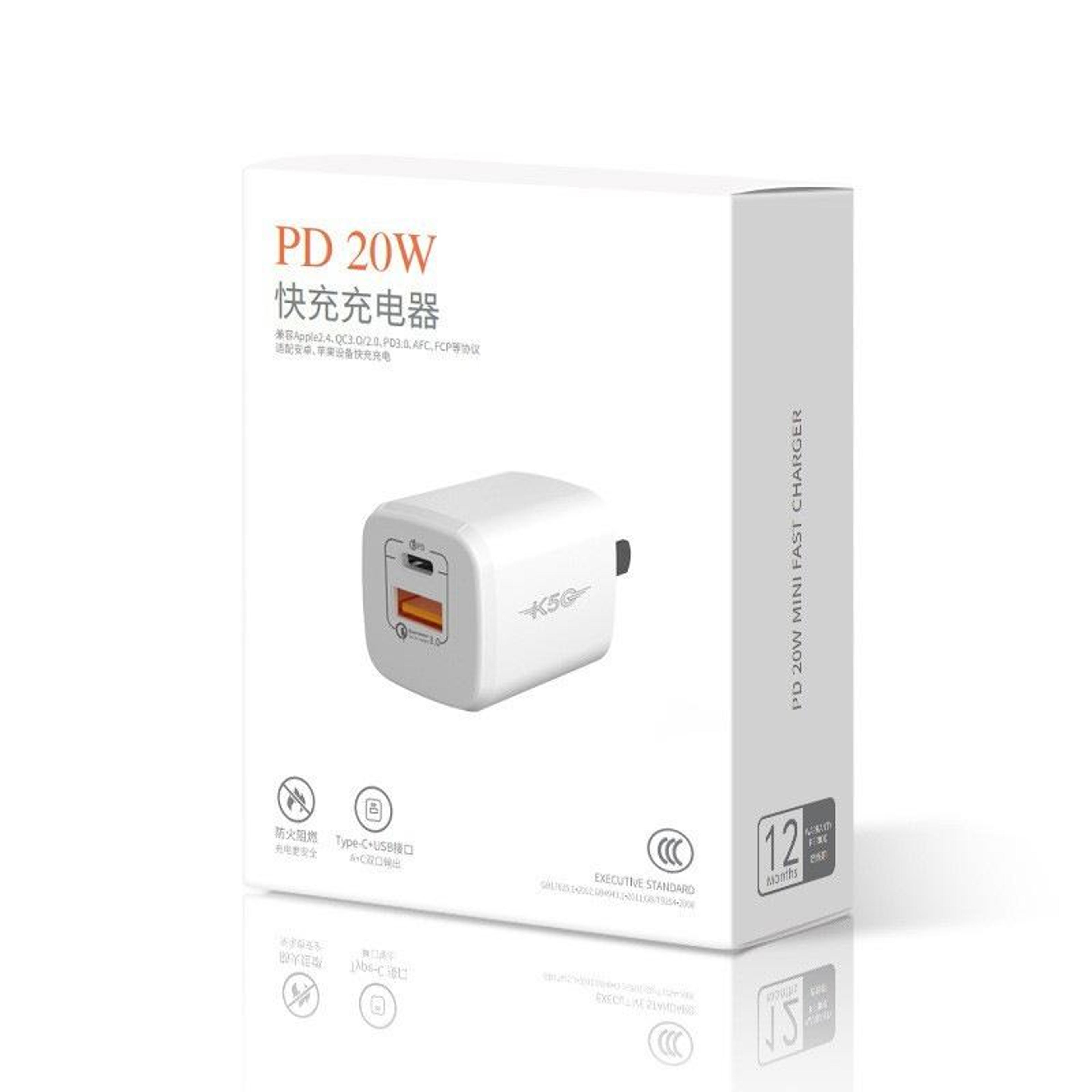 20W Fast Charger USB C Wall Charger Dual Port PD QC Portable Travel Adapter 8