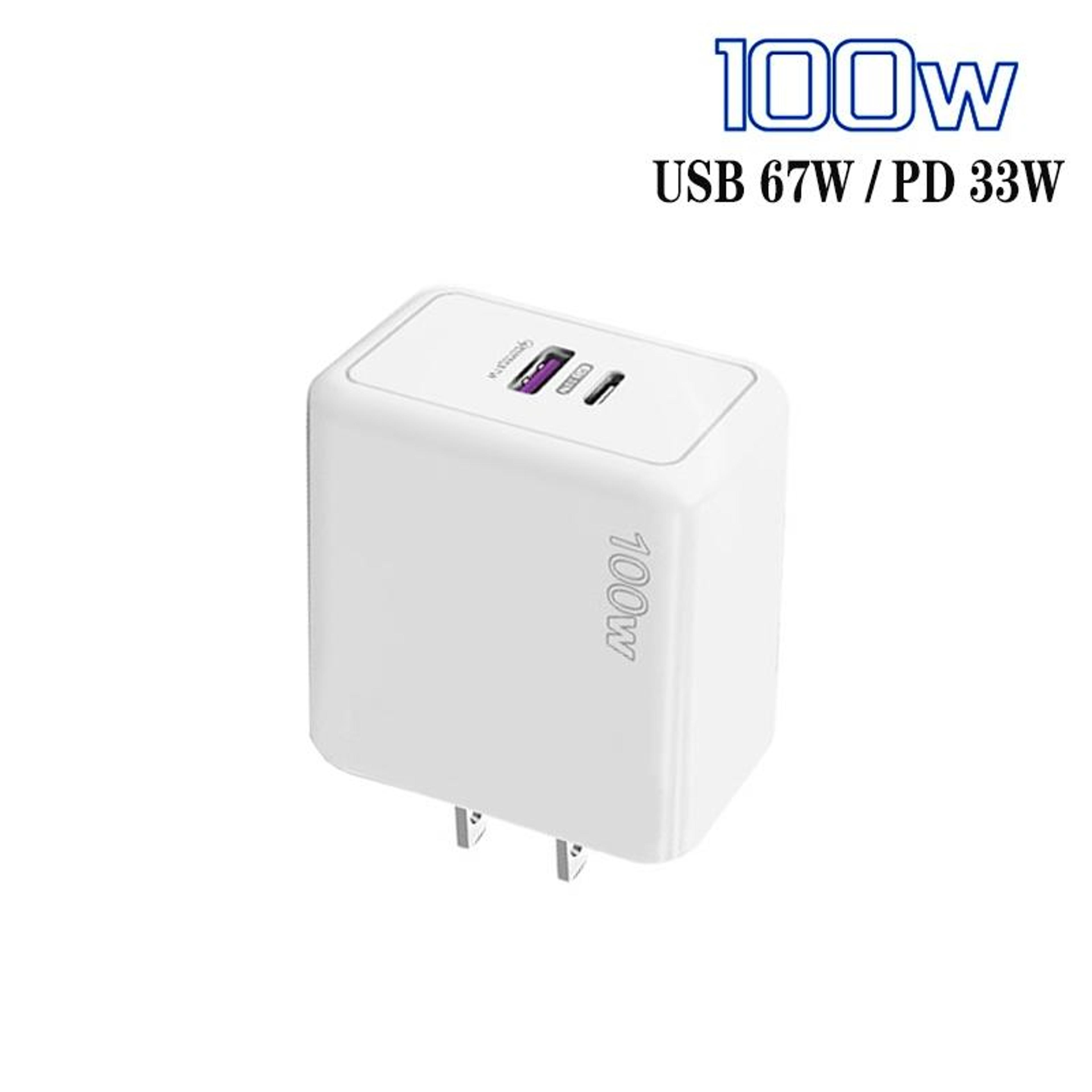 67W USB Charger With PD 33W Fast Charging QC50 Dual Port USB Wall Charger US Plug 1