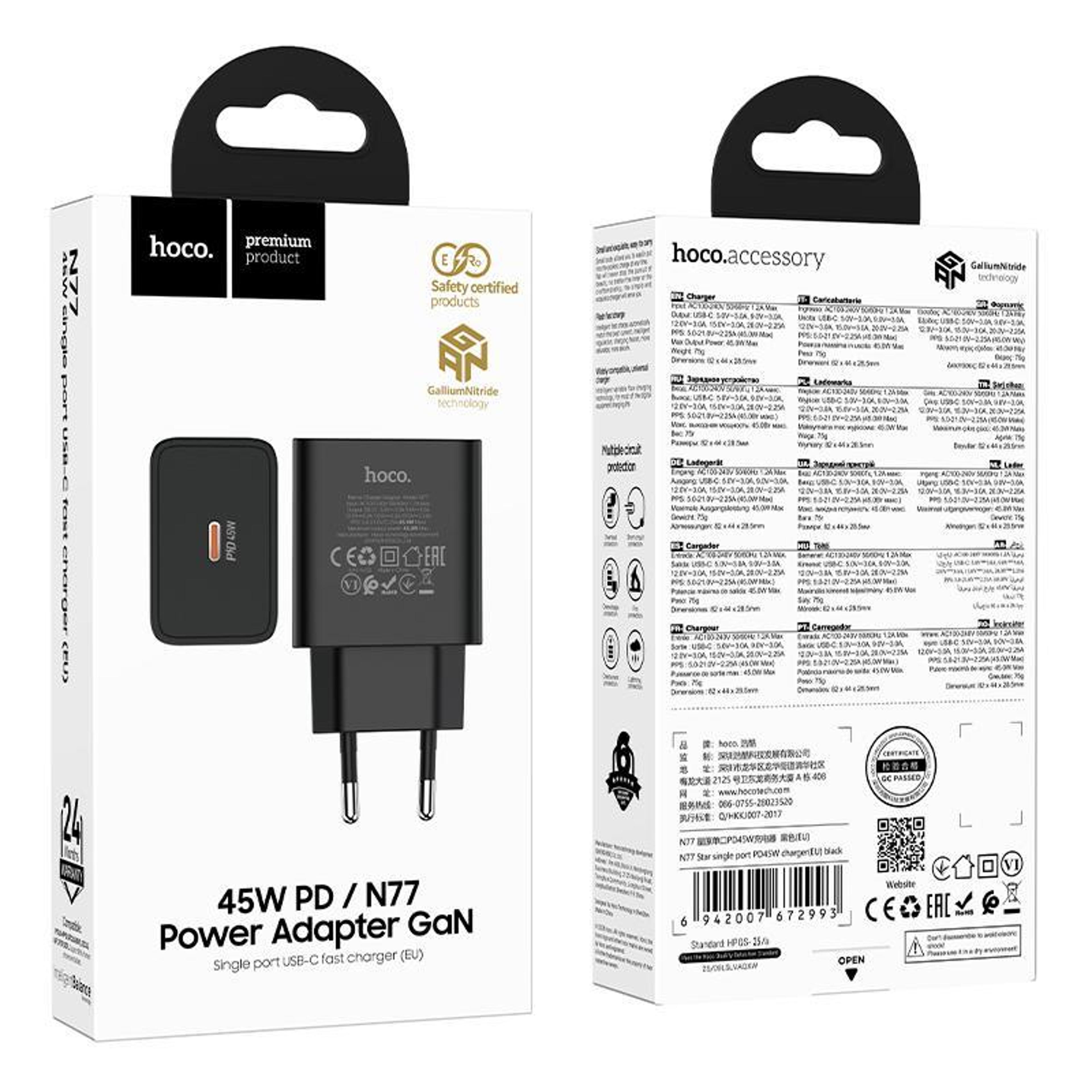 Hoco N77 Star 45W USBC Charger PD Fast Charging Type C Wall Adapter 7