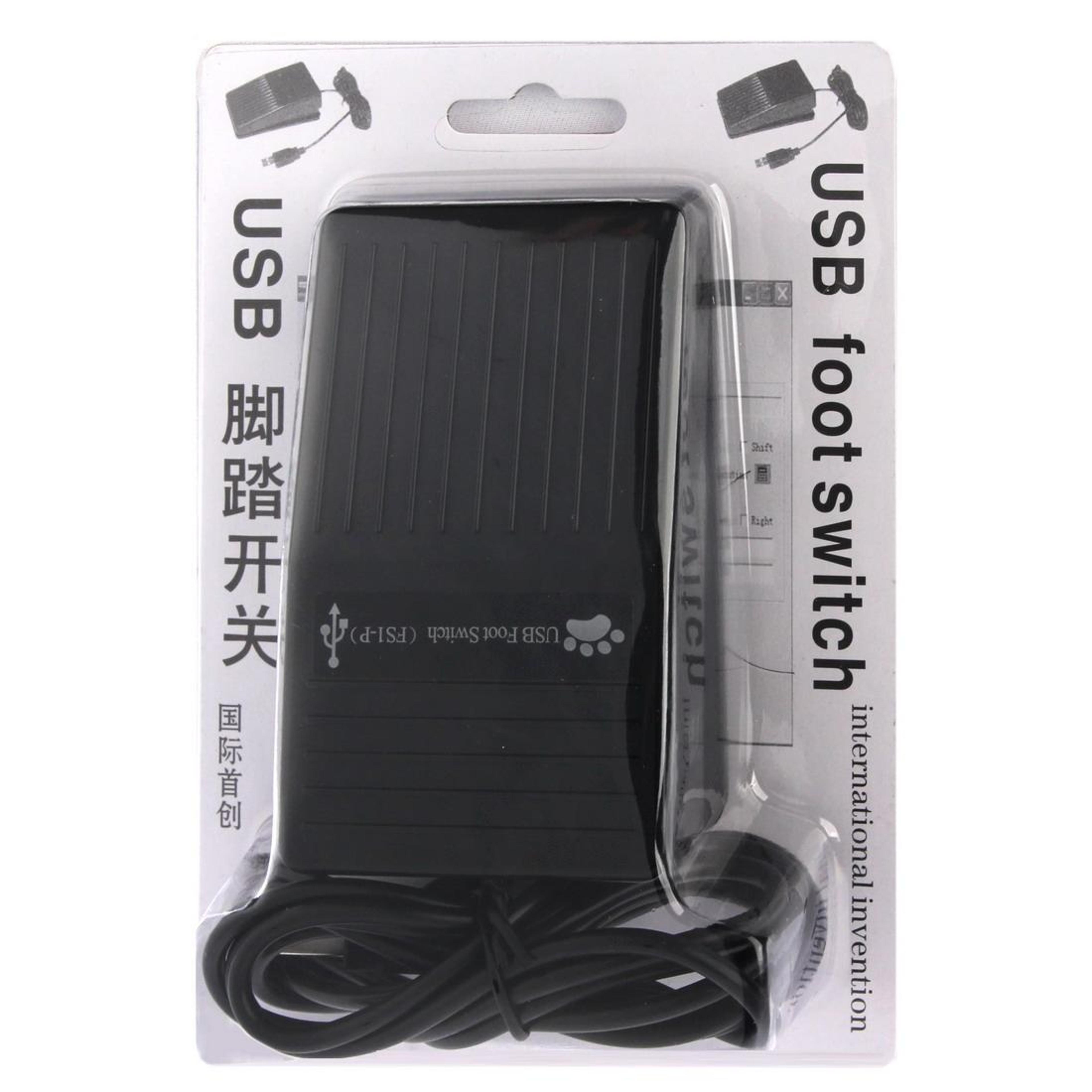 Programmable USB Foot Pedal Keyboard Control Switch For PC 7