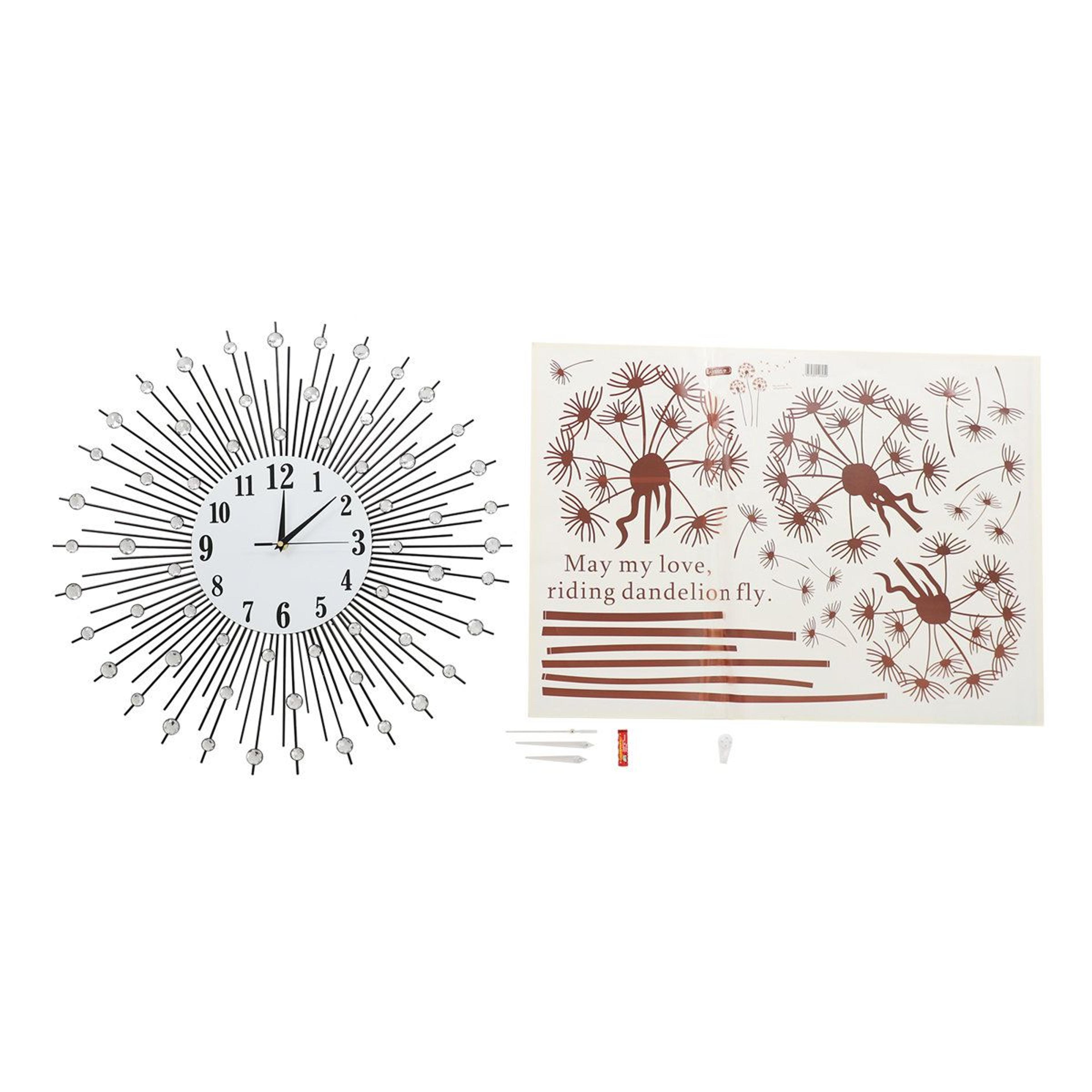 Cesear 2362 Inch Large Wall Clock Modern Silent Decorative Clock 2