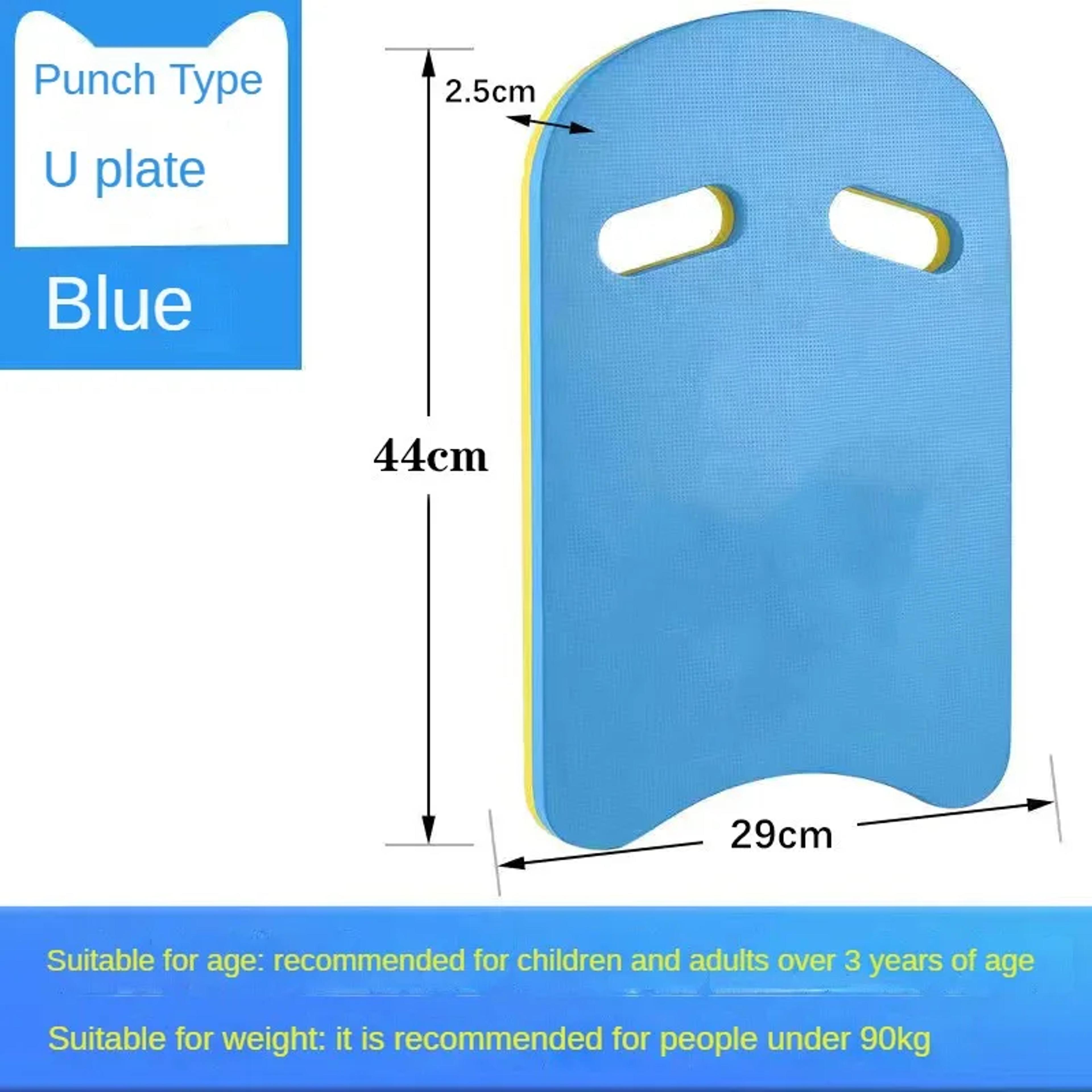 Swimming Kickboard U Shaped Float Board For Swim Training Kids  Adults 8