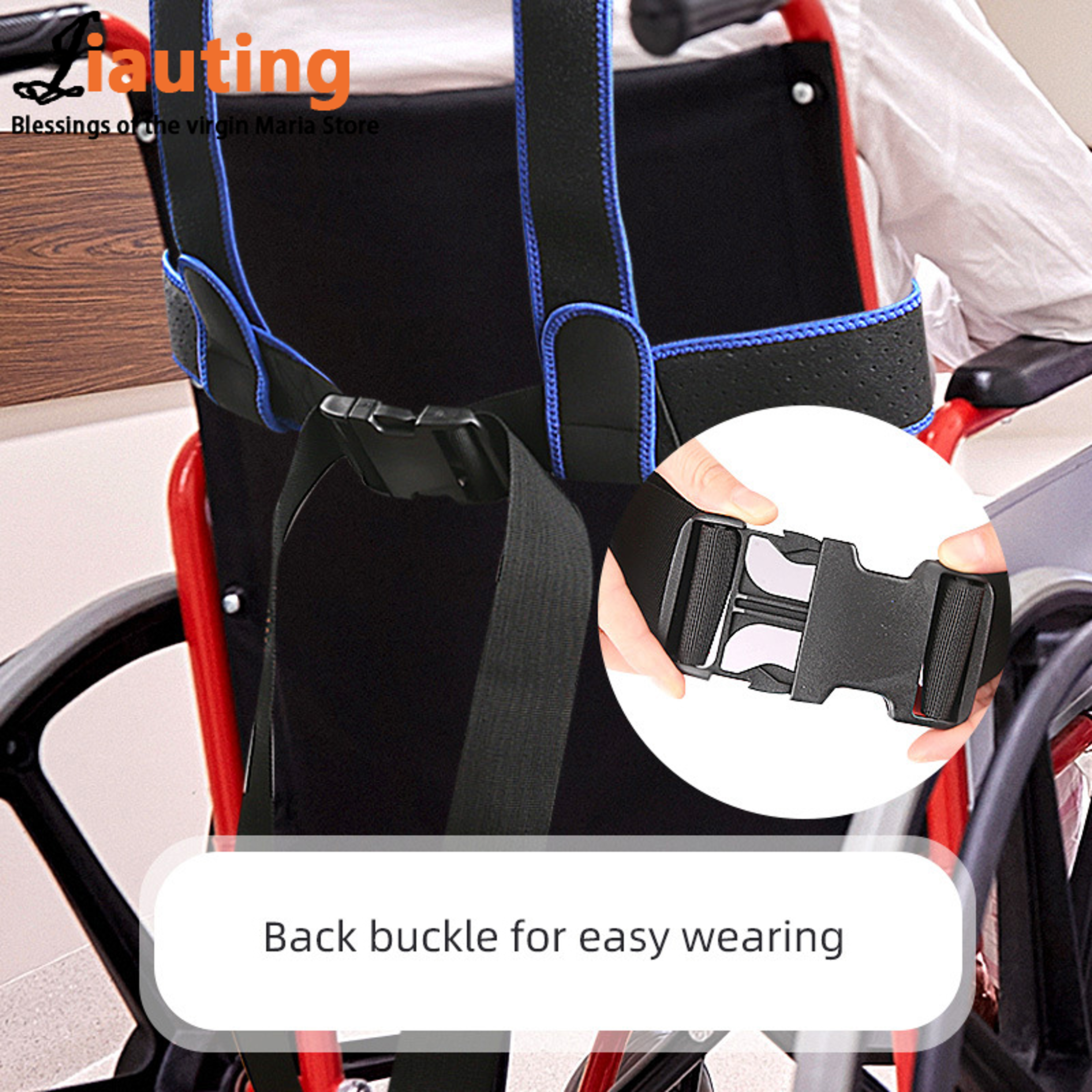 Wheelchair Safety Belt Adjustable Shoulder Harness For Fall Prevention And Torso Support 5
