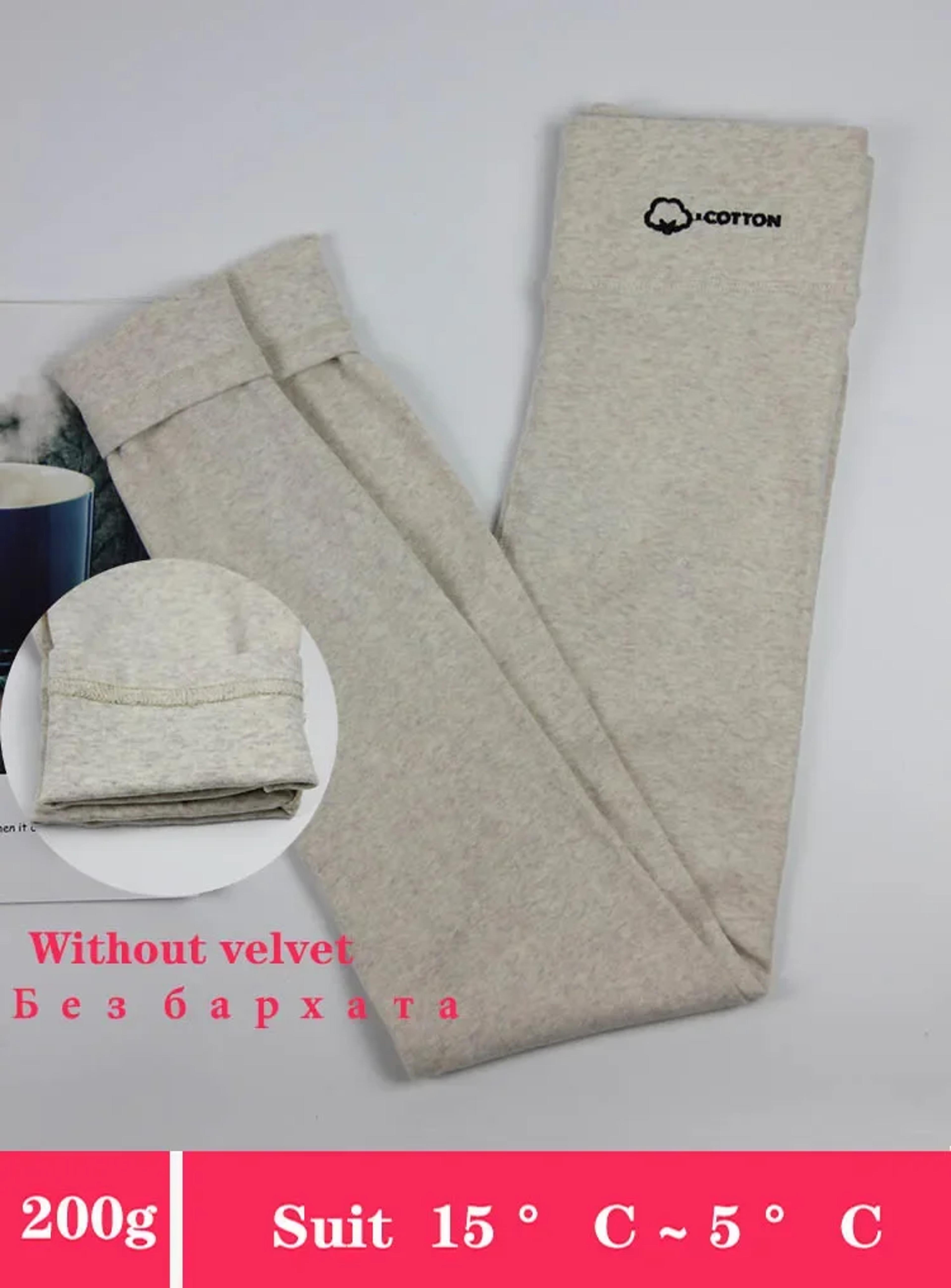 Womens Fleece Lined Thermal Leggings High Waist Stretch Winter Pants 15