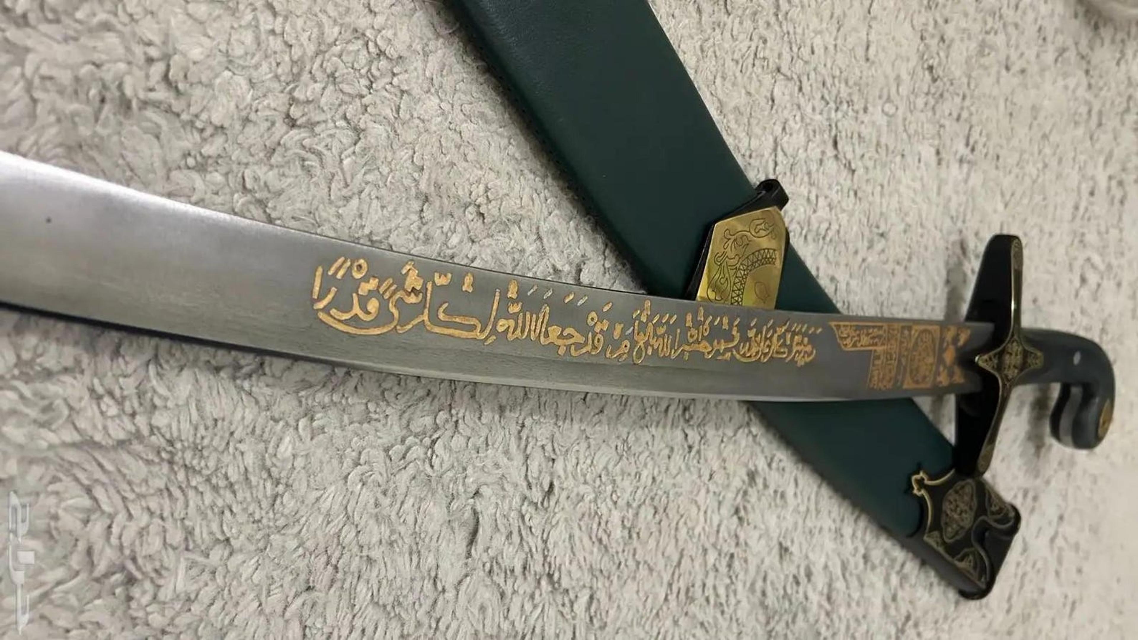 Handmade Islamic Ottoman Style Sword Medieval Replica With Leather Sheath Gift For Him 4