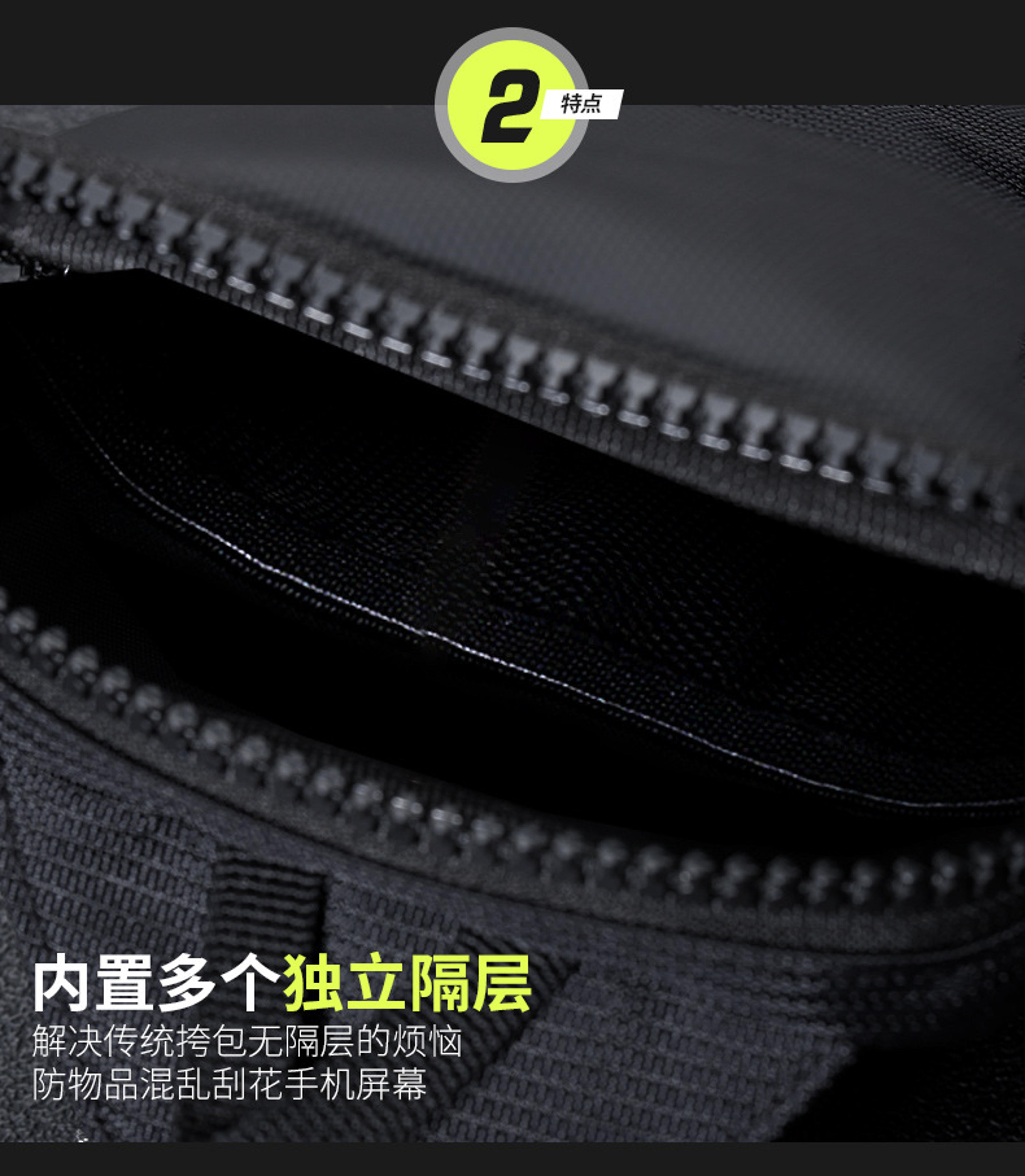 Trendy Unisex Chest Bag Large Capacity Crossbody For Fitness Sports  Leisure 5