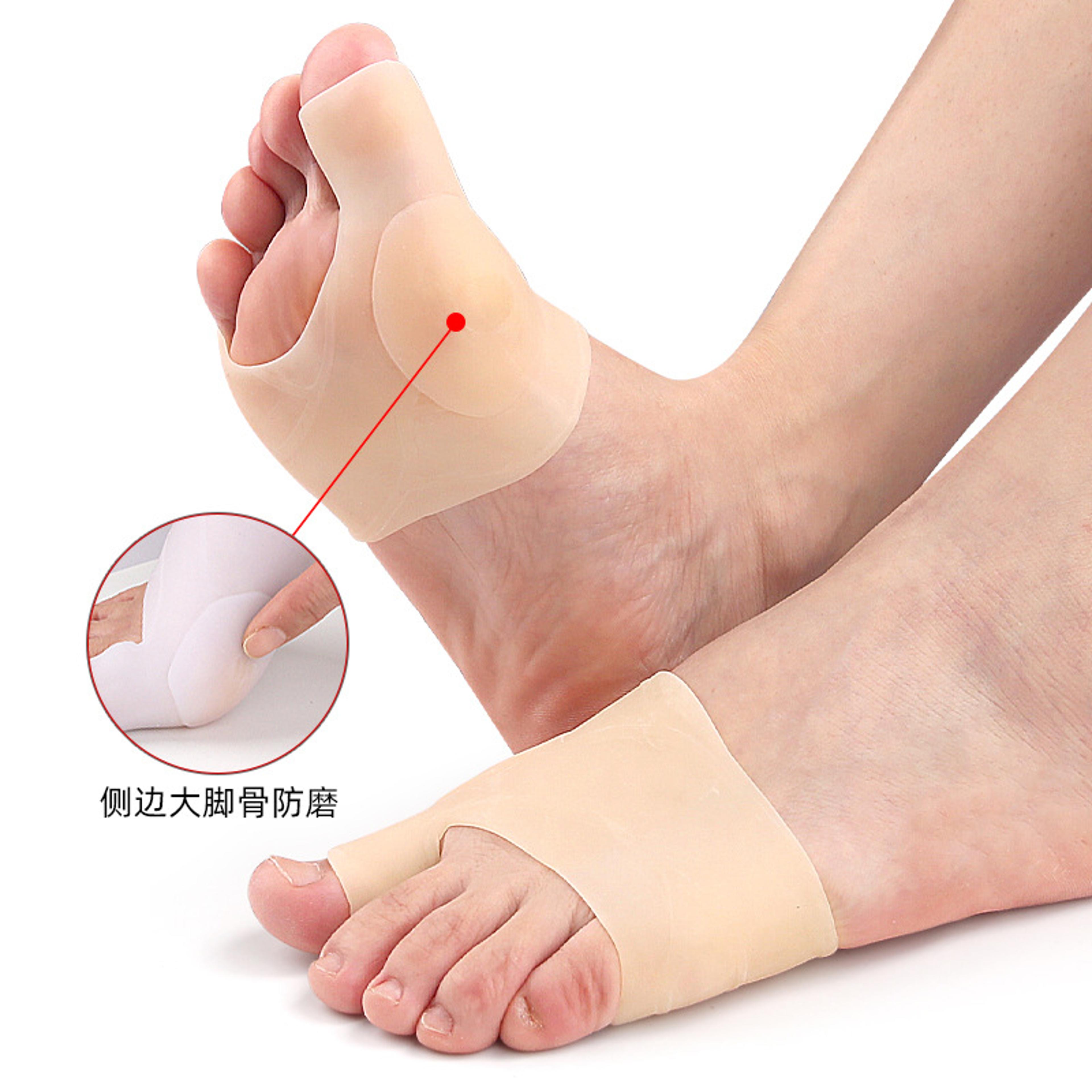 Hallux Valgus Silicone Gel Toe Separators Corrector Protector For Foot Care 3