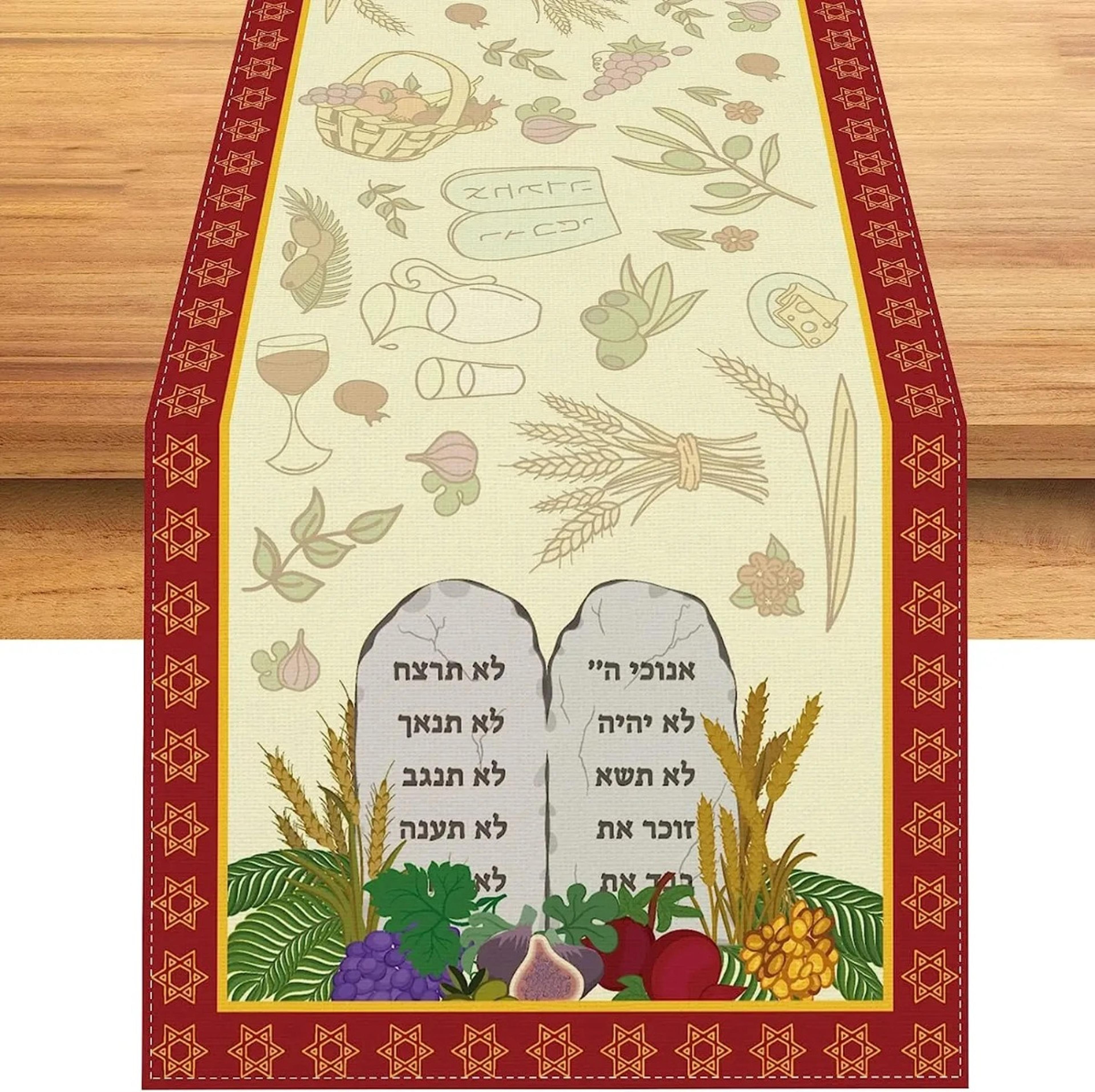 elegant shavuot linen table runner with fig & grape wreath jewish holiday decor