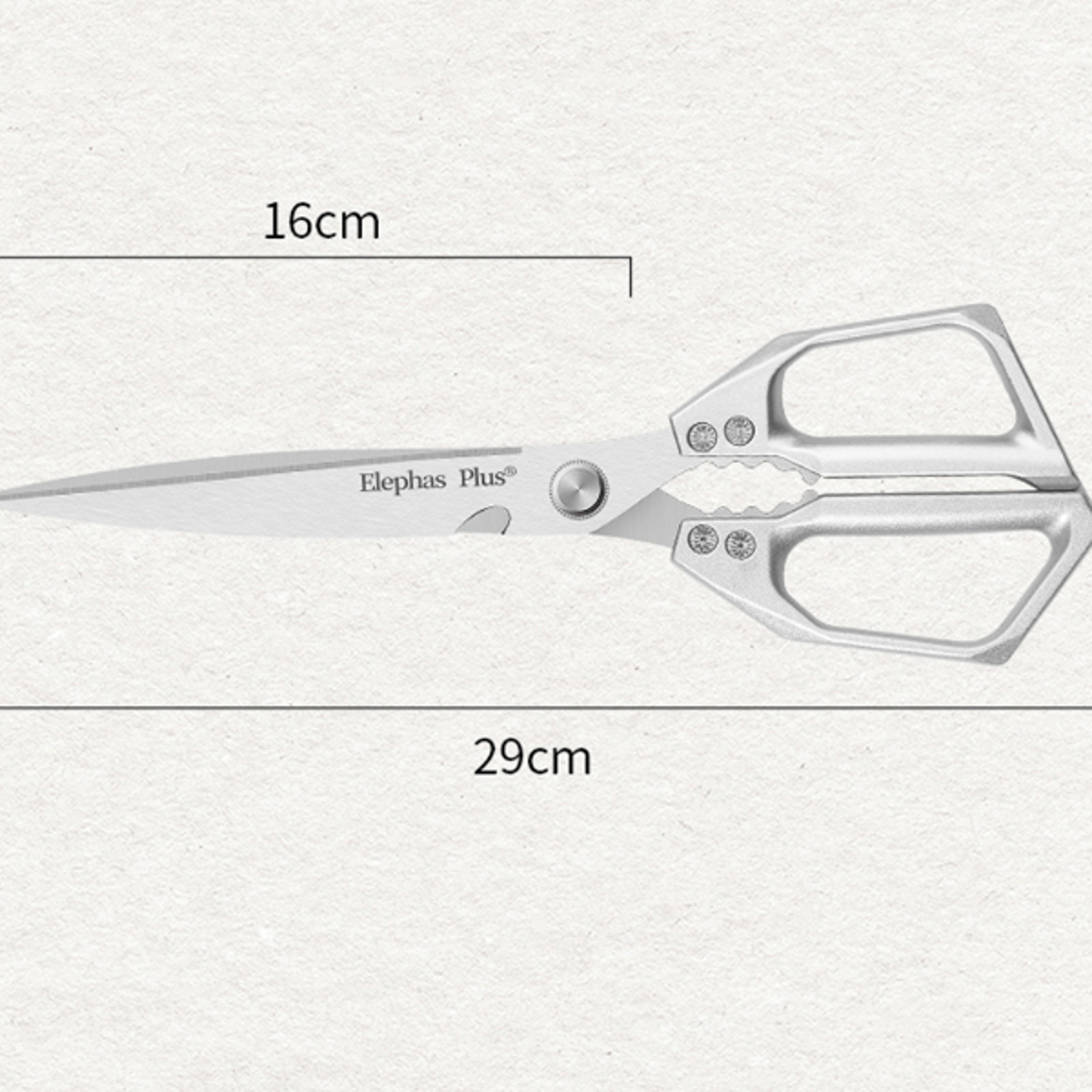 heavy duty stainless steel bone scissors for poultry, fish & meat prep