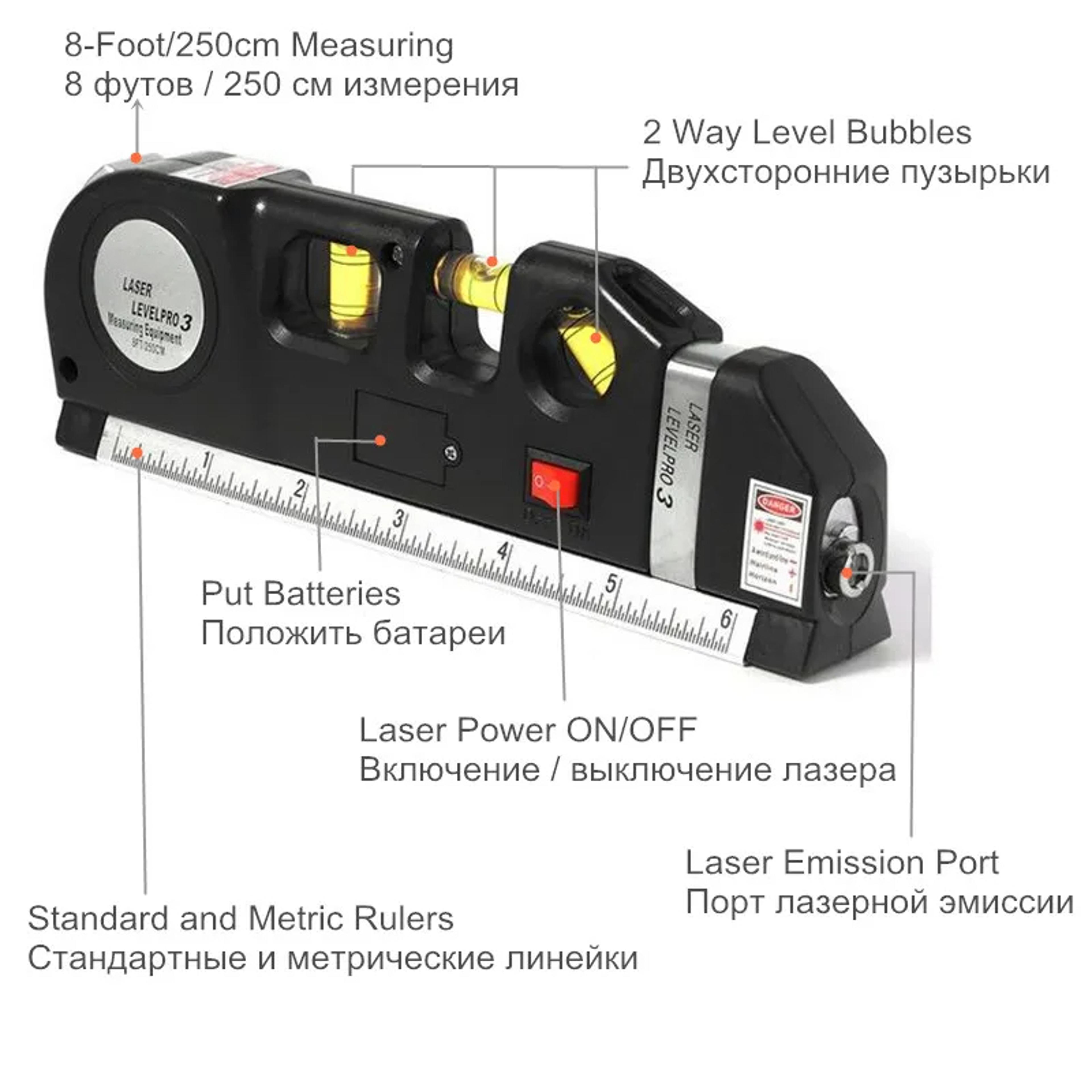 Precision Laser Level  Ruler Vertical  Horizontal Measuring Tool With Standard Metric Scale 2