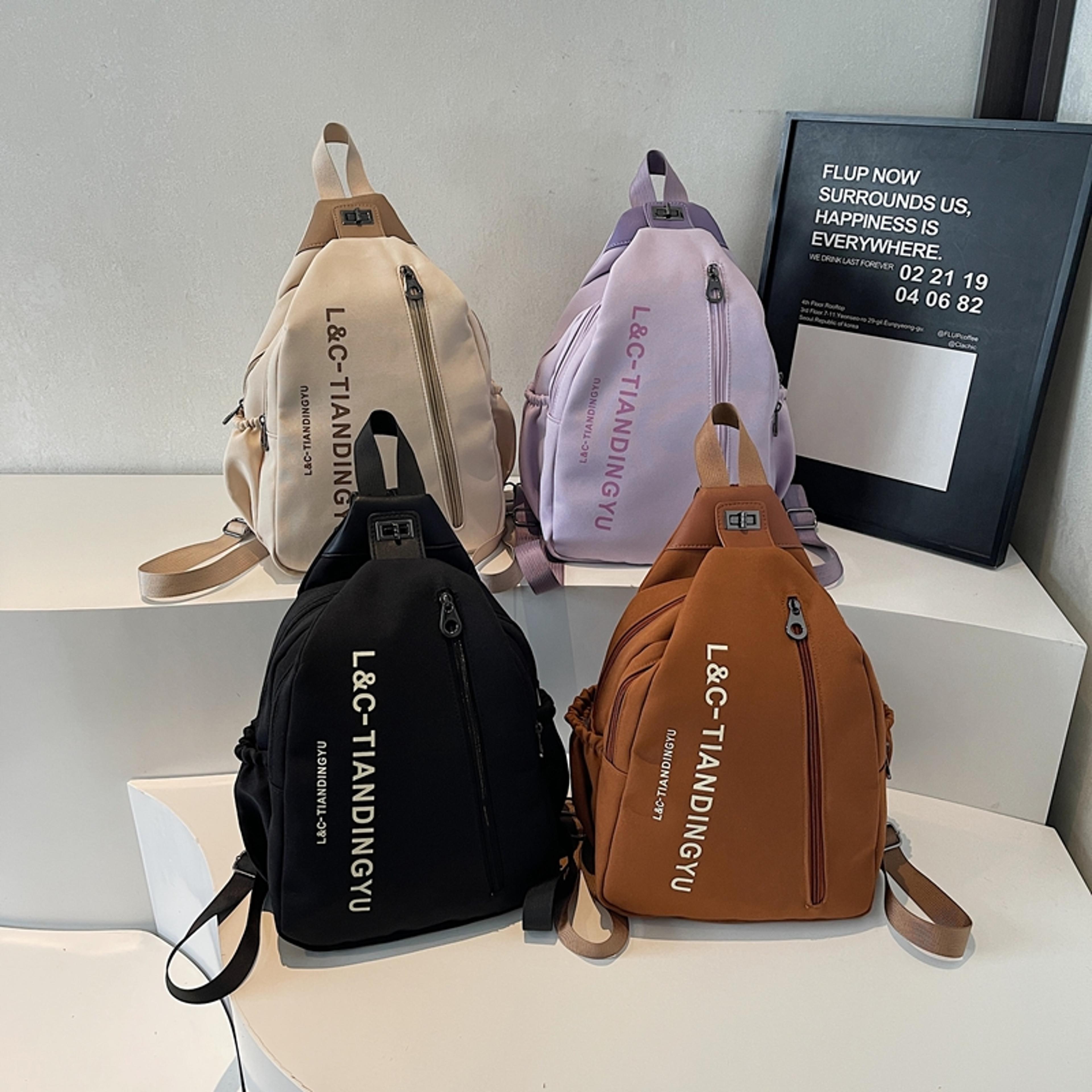 Anti Theft Sling Bag For Women Large Capacity Nylon Chest Crossbody 2