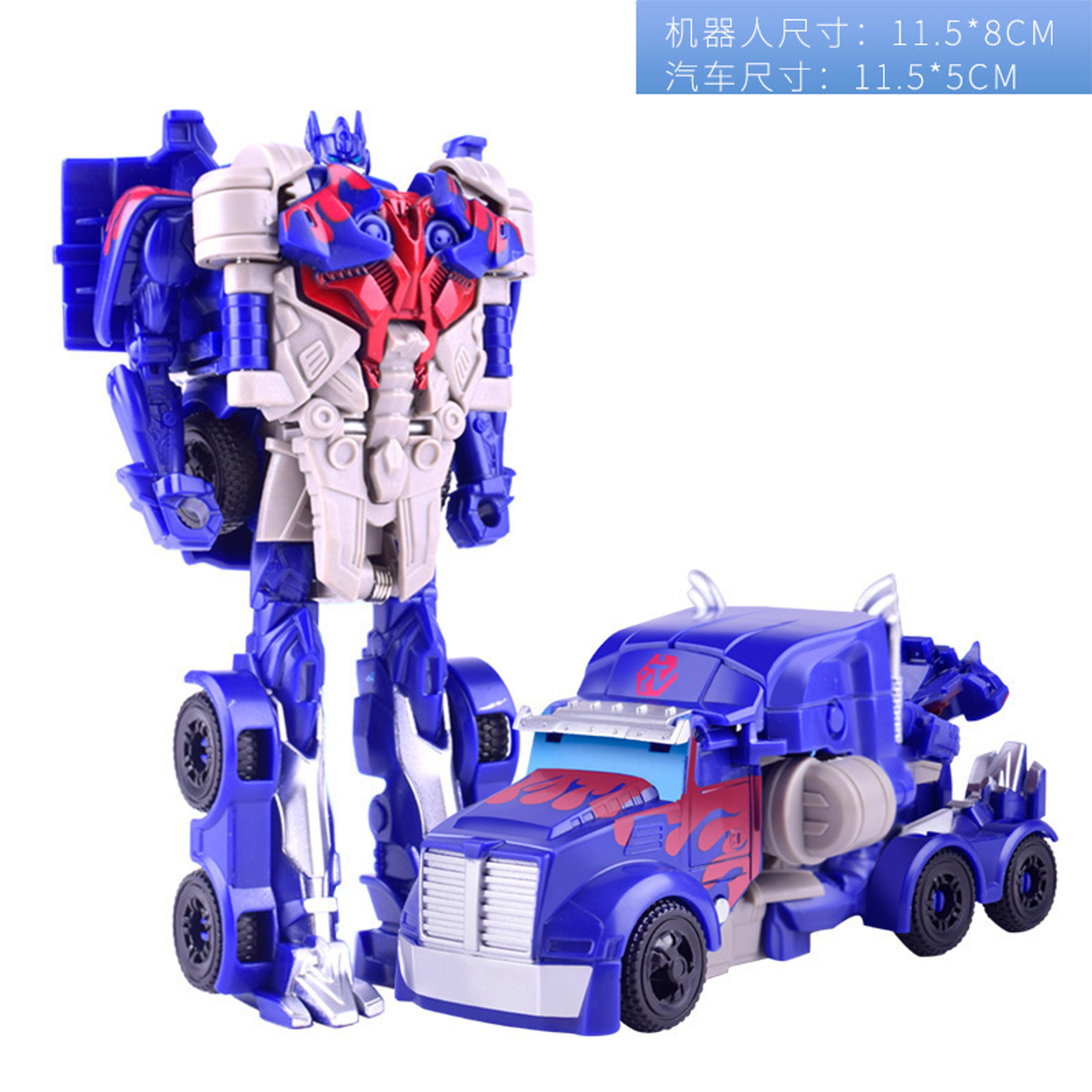 Transforming Robot Car Toy For Boys OneStep Deformation Fun Gift For Kids 6