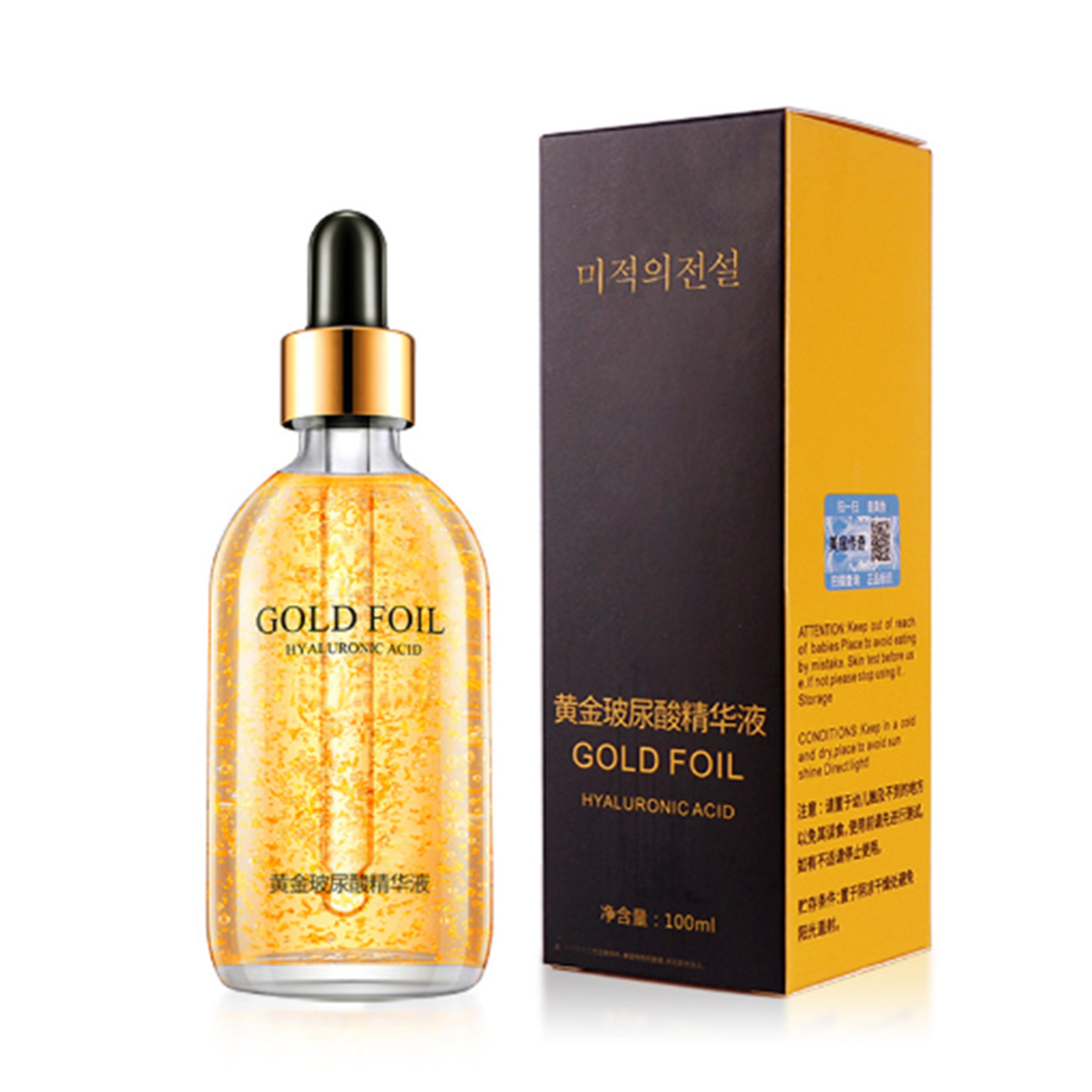 Gold Hyaluronic Acid  Collagen Serum For AntiAging  Whitening 6