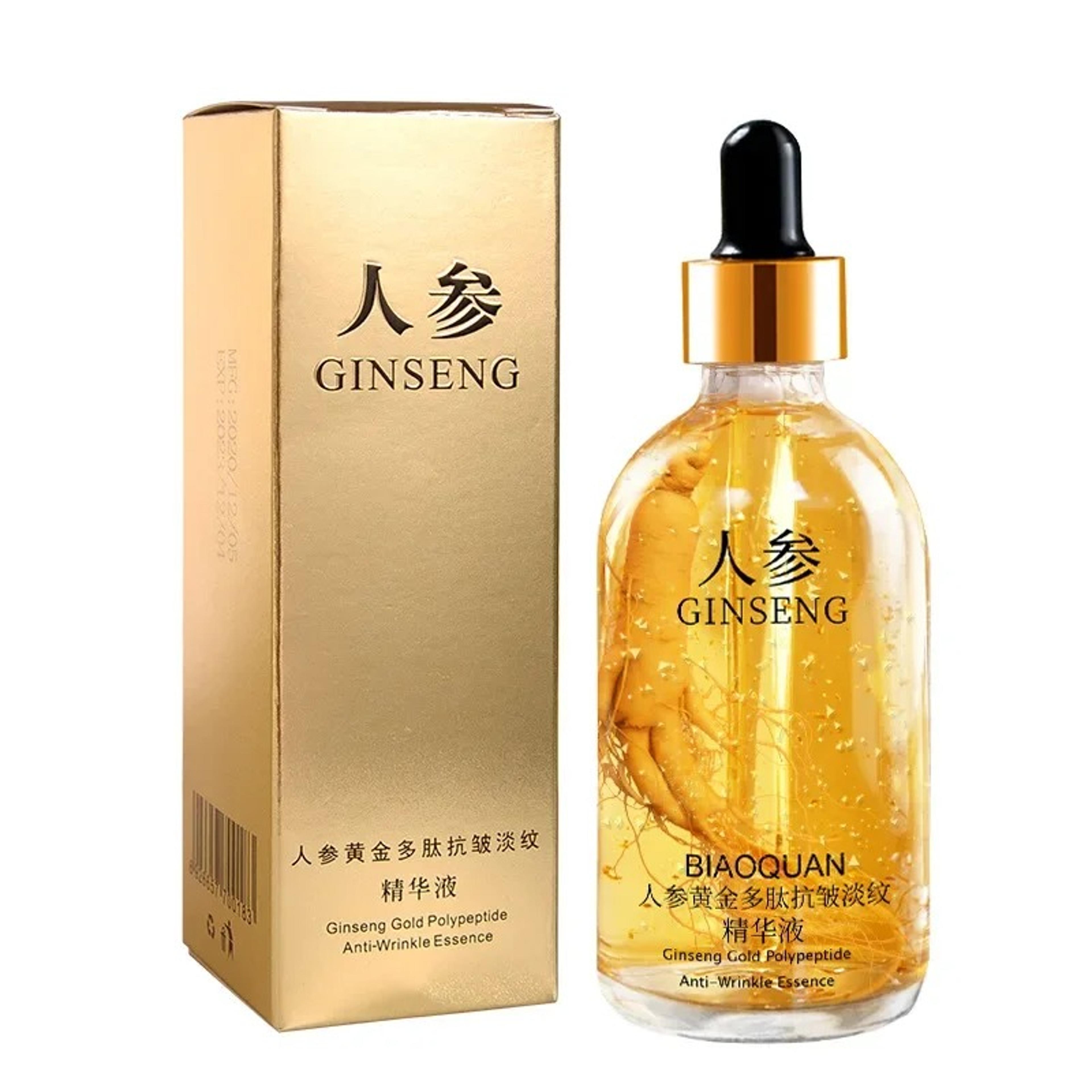 Gold Hyaluronic Acid  Collagen Serum For AntiAging  Whitening 5