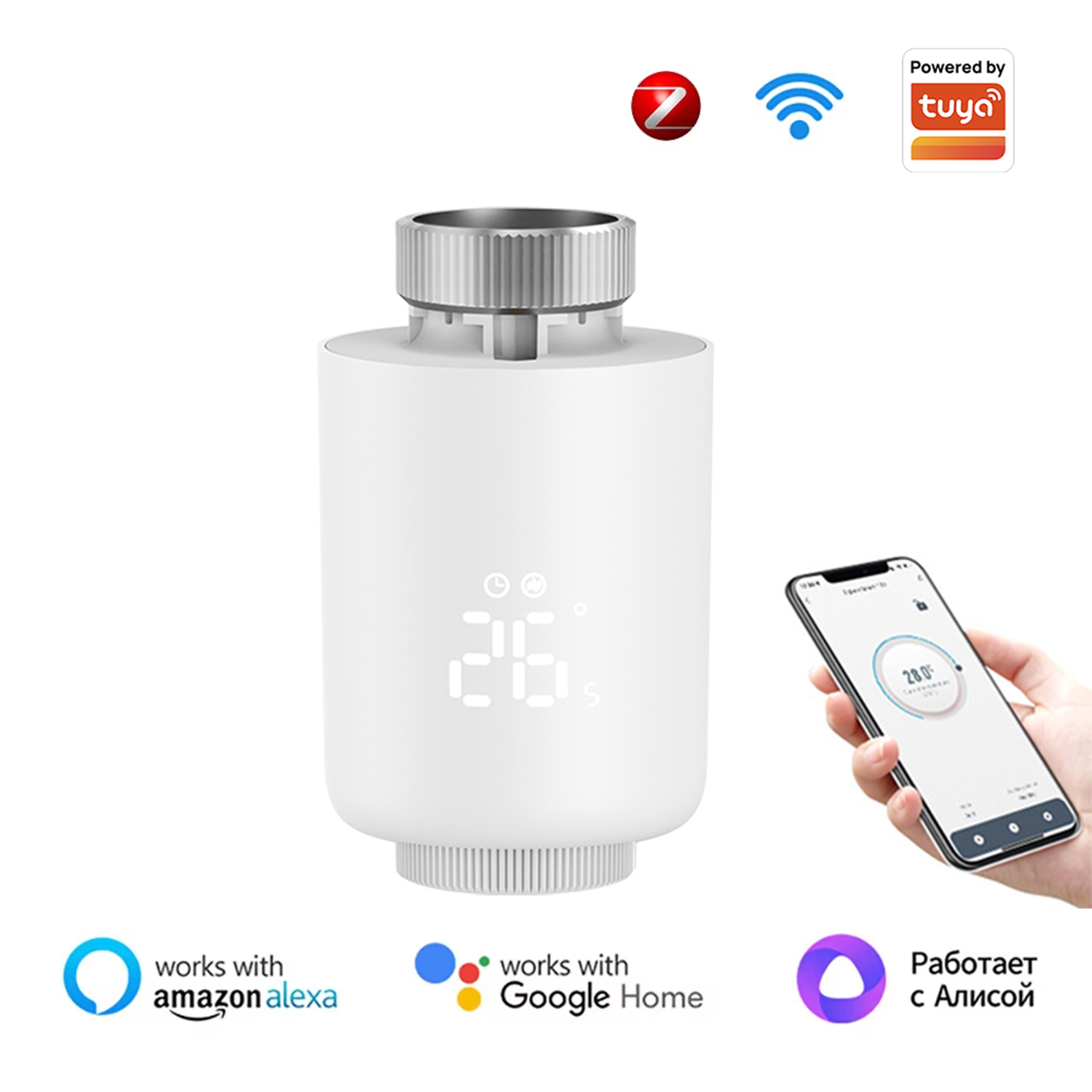 smart radiator thermostat zigbee trv valve with alexa google home control