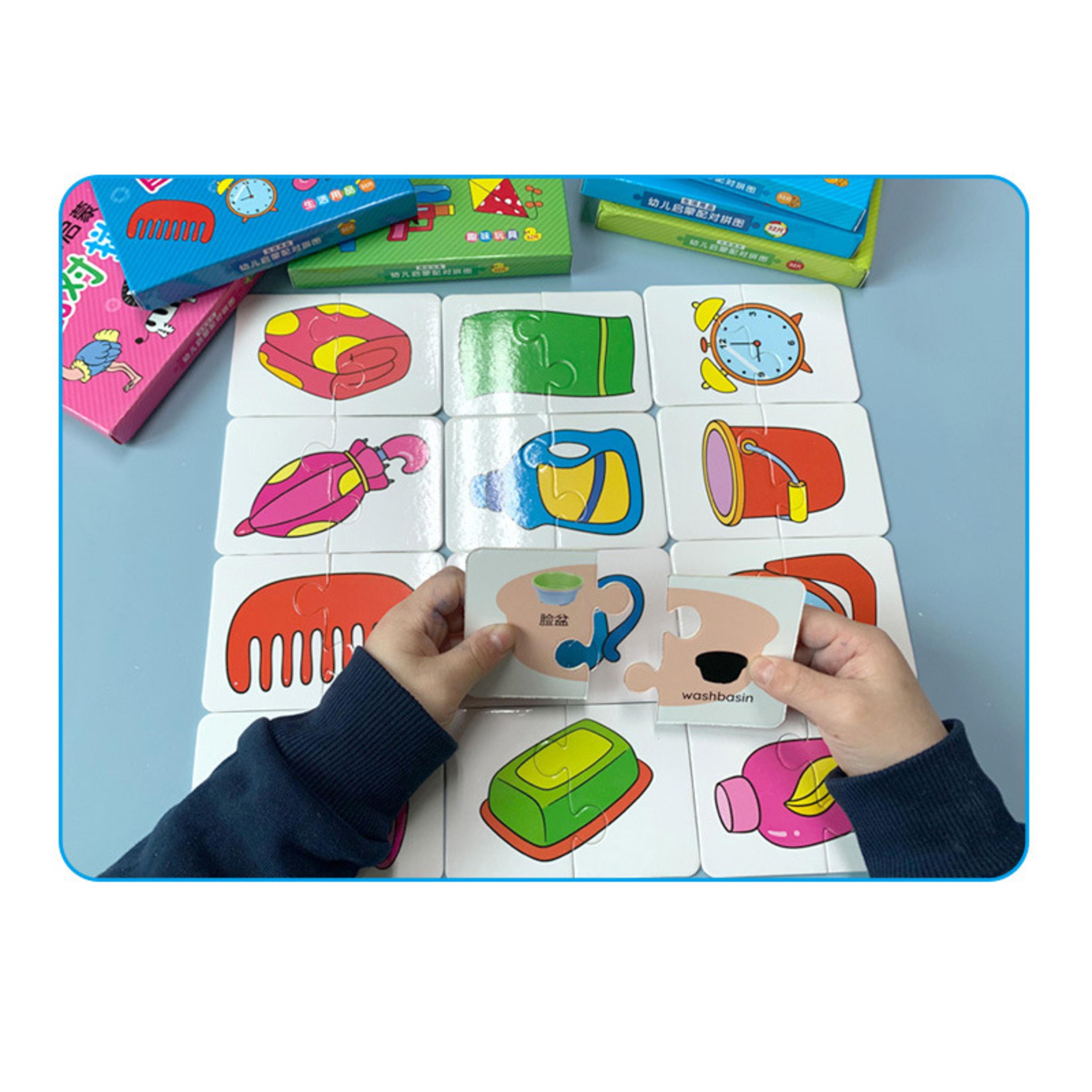 Educational Puzzle Toy For Kids Matching Card Game Baby Cognitive Fruit Animal Learning Montessori  5