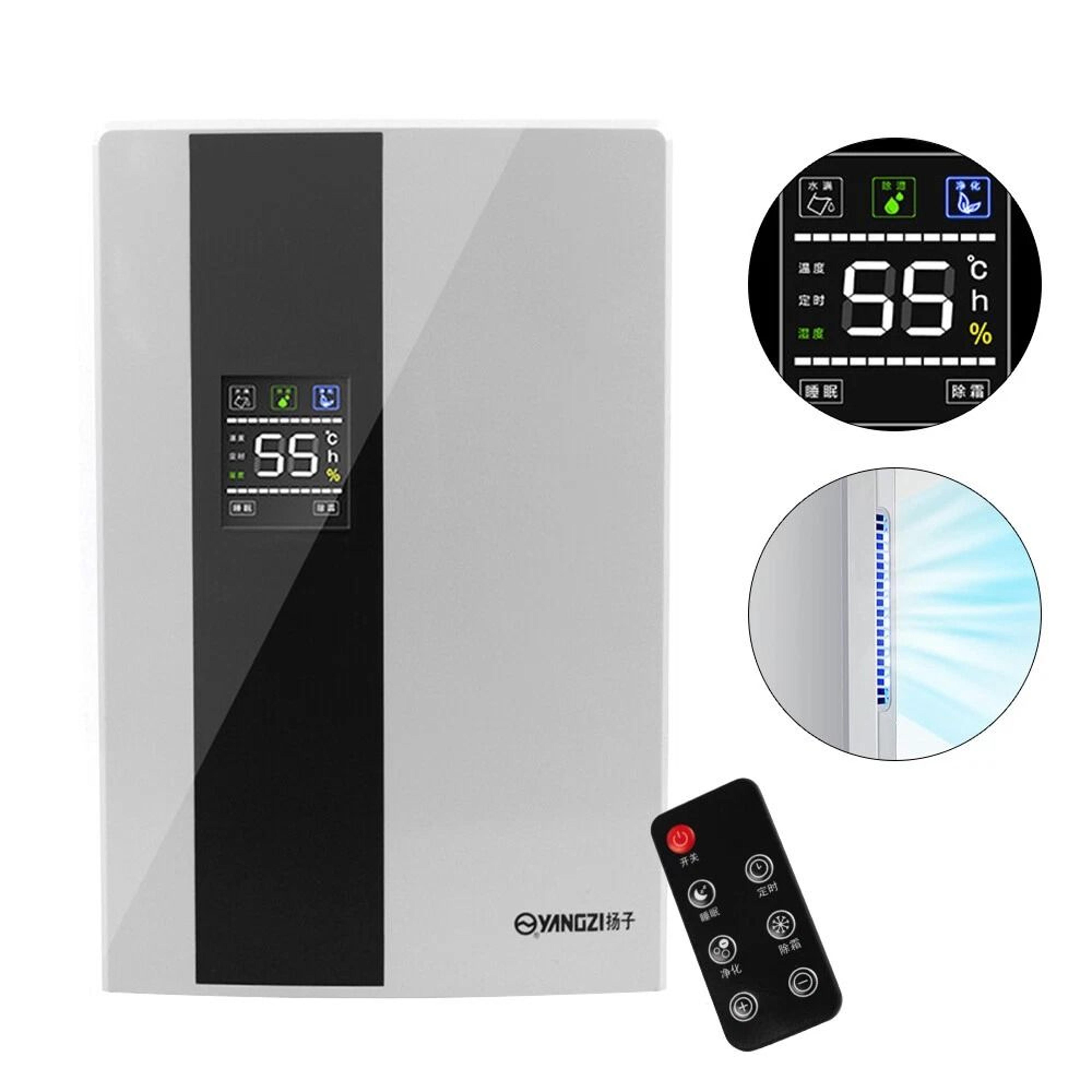 Intelligent Portable Dehumidifier Basement Moisture Control  Quiet Home Dehumidifier For Bedroom  L 2